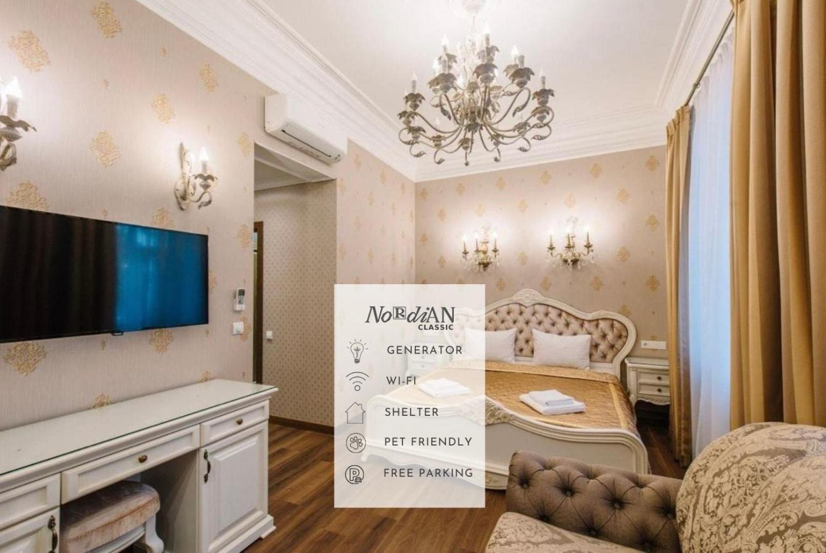 Nordian Classic In Kiev Ngoại thất bức ảnh