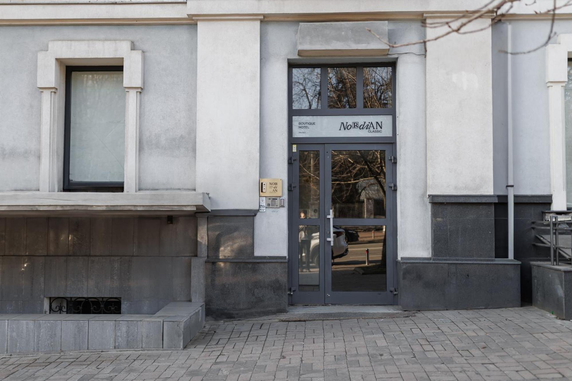 Nordian Classic In Kiev Ngoại thất bức ảnh